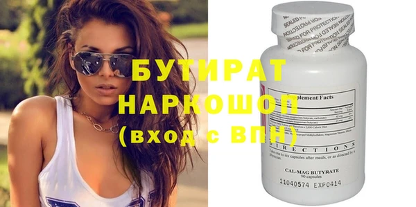 прущие крисы Няндома
