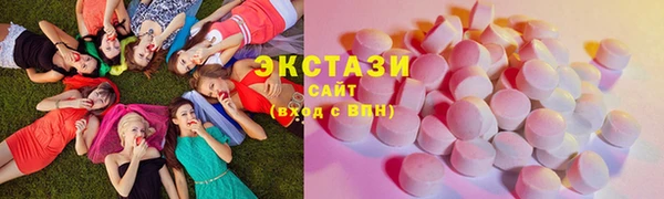 марихуана Абдулино
