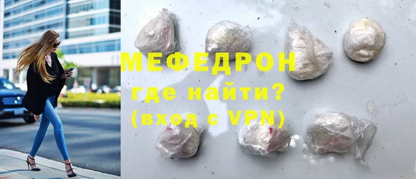 прущие крисы Няндома