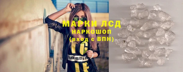 гашик Нягань