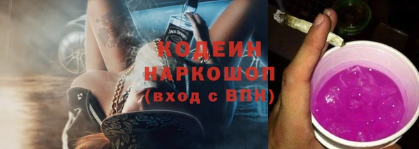 марихуана Абдулино