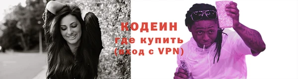 марихуана Абдулино