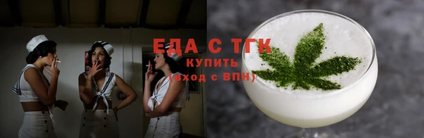 гашик Нягань