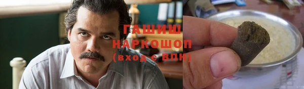 прущие крисы Няндома
