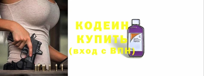 марихуана Абдулино