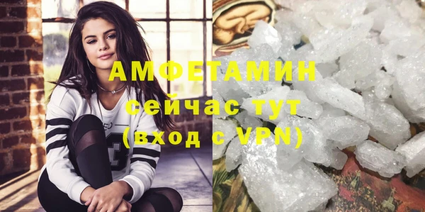 гашик Нягань