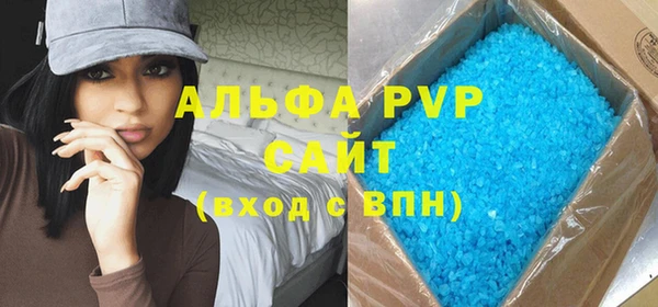 гашик Нягань