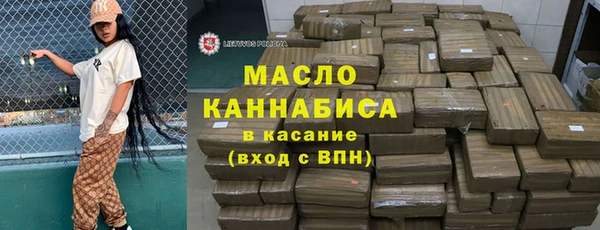 гашик Нягань