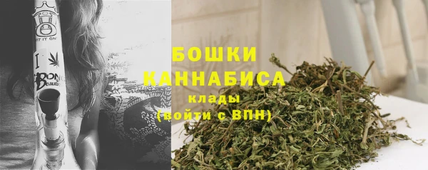 марихуана Абдулино