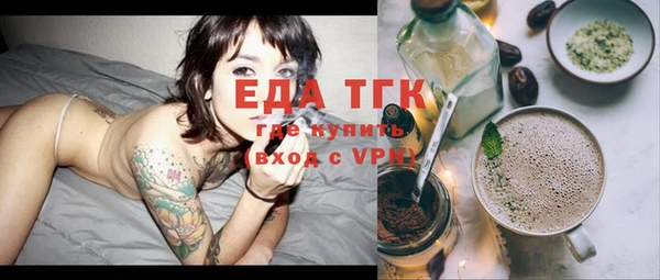 прущие крисы Няндома
